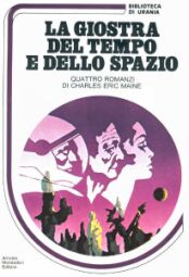 8 - LA GIOSTRA DEL TEMPO E DELLO SPAZIO