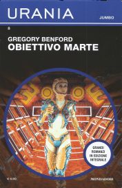 8 - OBIETTIVO MARTE