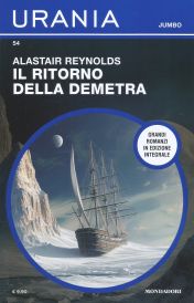 54 - IL RITORNO DELLA DEMETRA