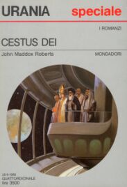 1084 - CESTUS DEI