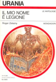 1242 - IL MIO NOME E' LEGIONE