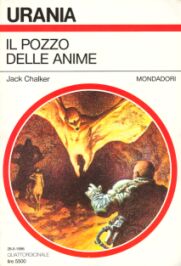 1284 - IL POZZO DELLE ANIME