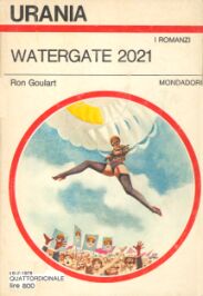 753 - WATERGATE 2021